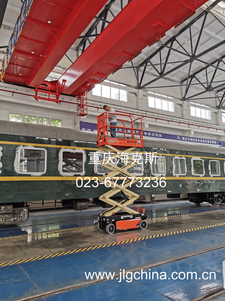 1932R電動剪叉式高空作業(yè)平臺